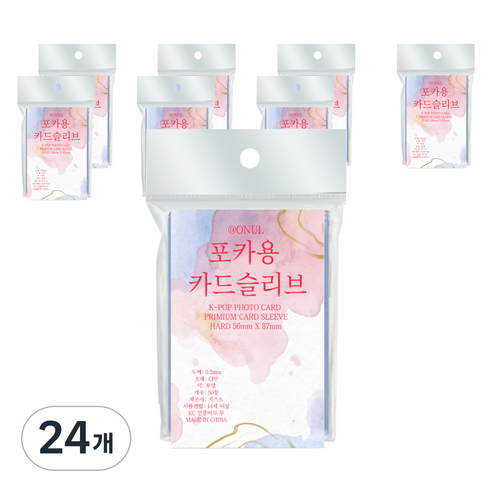 포카용 카드슬리브 56 x 87 mm 50p, 투명, 24개