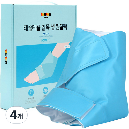 테슬테즐 발목 냉 찜질팩 스카이블루, 4개