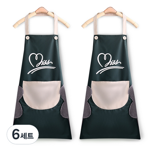 하트 핸드 타월 방수 앞치마 2p, 다크그린, 6세트
