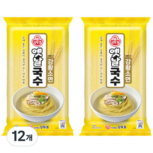 오뚜기 강황국수 소면, 900g, 12개
