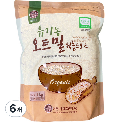 이든타운 유기농 오트밀 퀵롤드오츠, 1kg, 6개