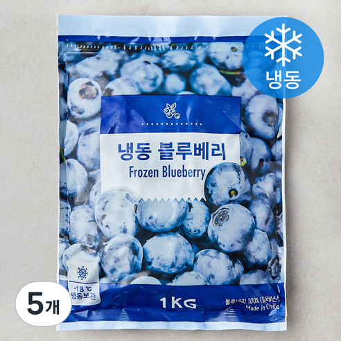 블루베리 (냉동), 5개, 1kg
