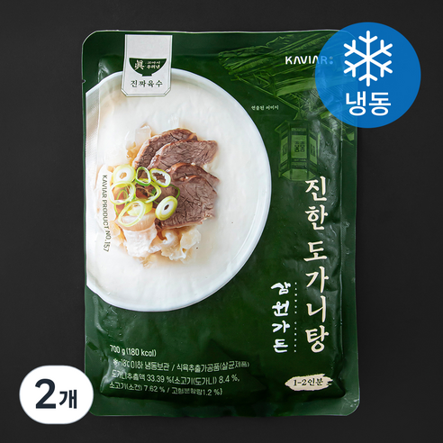 진한 도가니탕 (냉동), 700g, 2개