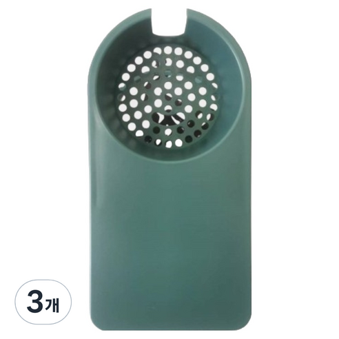 루네타 깔끔한 데스크컵홀더, 딥그린, 3개
