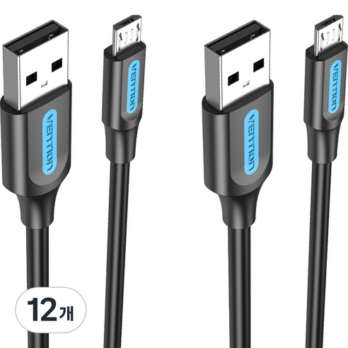 벤션 마이크로 5핀 USB 고속충전케이블, 0.5m, 블랙, 12개