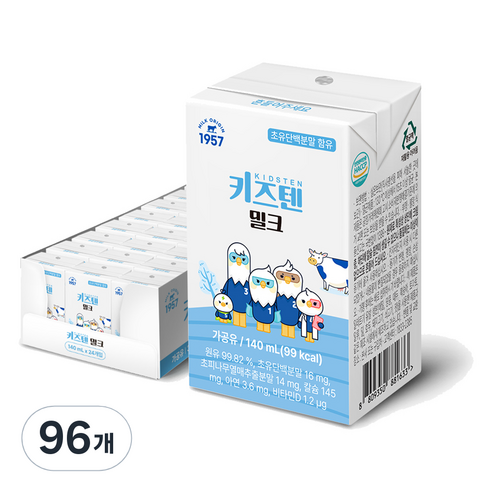 밀크오리진 유아용 키즈텐밀크 멸균우유, 96개, 140ml