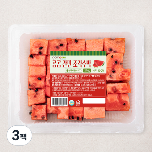 곰곰 간편 조각수박, 1kg, 3팩 1kg × 3팩 섬네일