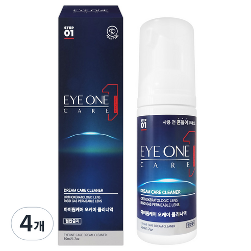 휴메디솔 아이원케어 오케이 렌즈 클리너액 거품형, 50ml, 4개