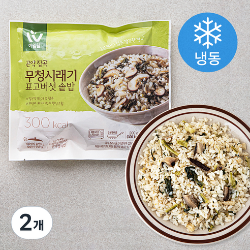 아임웰 곤약잡곡 무청시래기 표고버섯 솥밥 (냉동), 200g, 2개