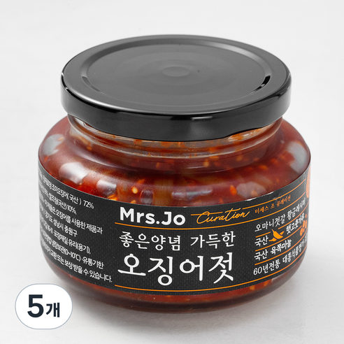미세스조큐레이션 좋은양념 가득한 오징어젓, 250g, 5개