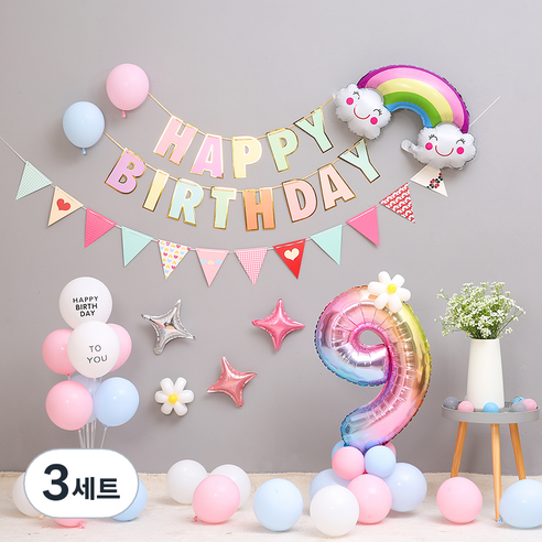 피앤비유니티 해피무지개구름 가랜드 혼합풍선세트 숫자9, 혼합색상(9), 3세트