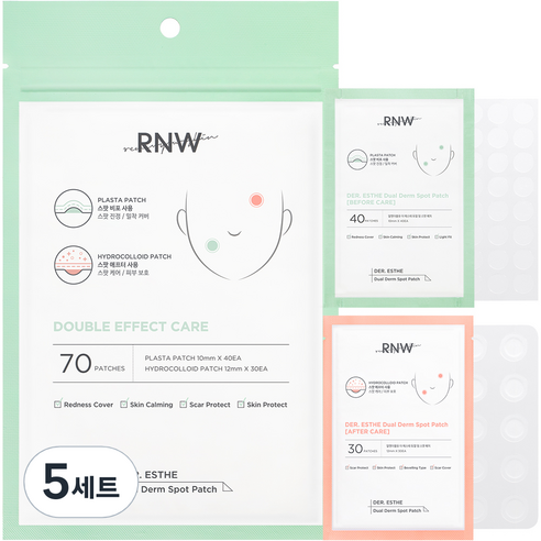 알엔더블유 듀얼 티트리 진정 하이드로콜로이드 스팟 패치 BEFORE CARE 40p AFTER CARE 30p 세트, 70개입, 5개