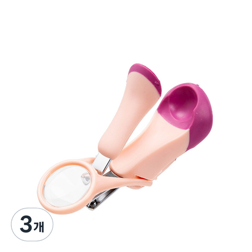 아필코 유아용 돋보기 손톱깎이, 핑크, 3개