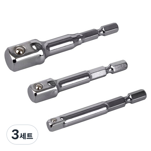 썬키 소켓아답터 3종 세트 SSA-3S, 3세트
