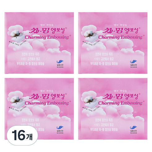 에스떼오뜨젠 차밍 엠보싱 순면 저자극 고급 화장솜, 200개입, 16개
