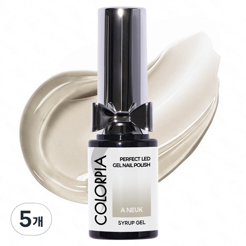 칼라피아 원스텝 시럽 젤네일, S052 아늑, 6g, 5개