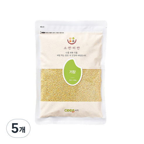 씨익 소반미반 기장, 500g, 5개