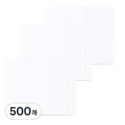 백상지 복사용지 120g, 500개, A3