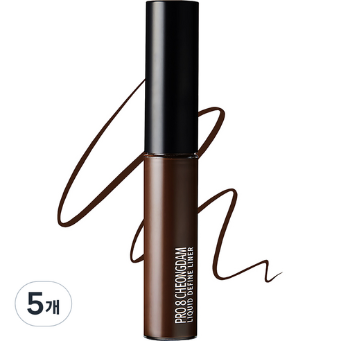 프로에잇청담 리퀴드 디파인 라이너 2.5ml, 브라운, 5개