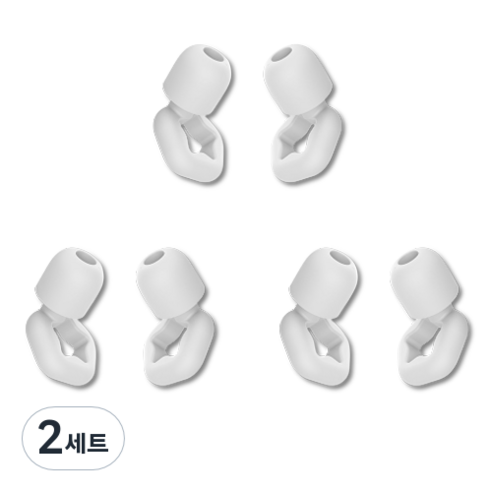 스카위즈 수면 이어플러그 3종 세트 화이트, 2세트