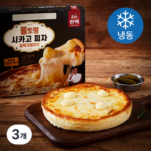 한맥 풀토핑 시카고 피자 갈릭크림치즈 (냉동), 425g, 1개입, 3개