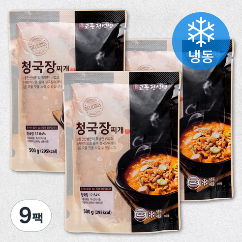 교동전선생 청국장찌개 (냉동), 500g, 9팩
