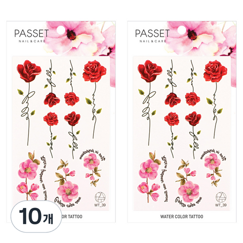 파셋 수채화 타투 스티커, 10개, WT39