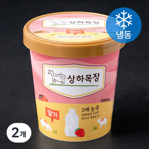 상하목장 아이스크림 딸기 (냉동), 2개, 474ml