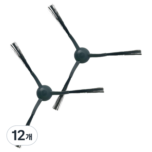 마이디어 로봇청소기 W20 호환 사이드 브러시, 12개, 20 Side Brush