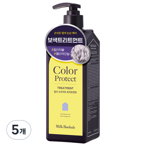 밀크바오밥 컬러 프로텍트 트리트먼트, 5개, 500ml