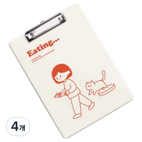 꼬까 플레이트 글자판 클립보드 A4, 3 오렌지, 4개