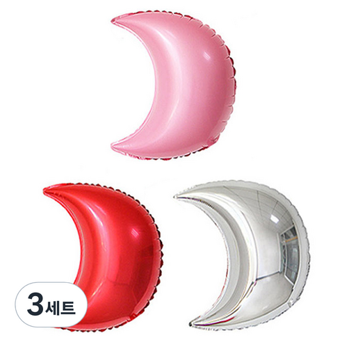 파티공구 호일달 3종 세트 75cm, 핑크, 레드, 실버, 3세트