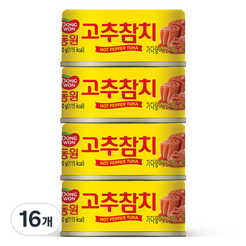 동원참치 고추참치 통조림, 90g, 16개