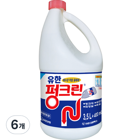 유한양행 유한 펑크린 2L, 3.9L, 6개