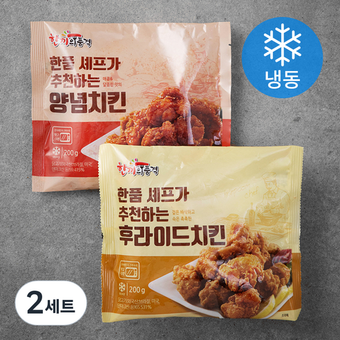 한끼의품격 한품 셰프가 추천하는 후라이드 치킨 200g + 양념 치킨 200g (냉동), 400g, 2세트