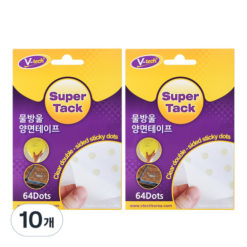 Vtech 물방울 양면 테이프, 10개