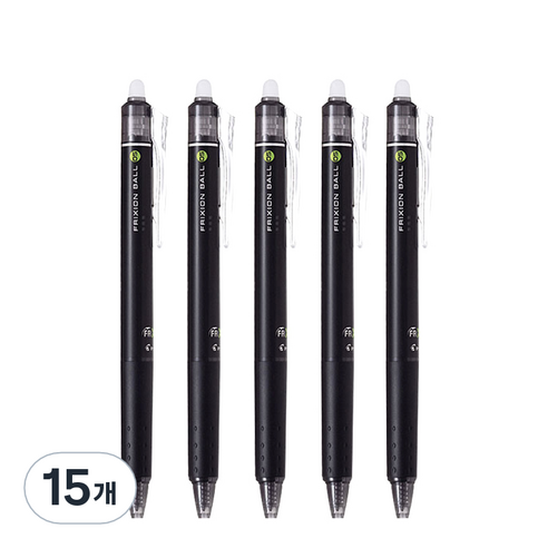 파이롯트 프릭션 지워지는 볼펜 0.5mm, 블랙, 15개