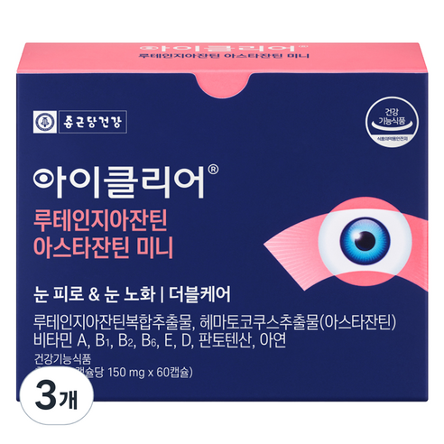 아이클리어 루테인지아잔틴 아스타잔틴 미니 9g, 60정, 3개