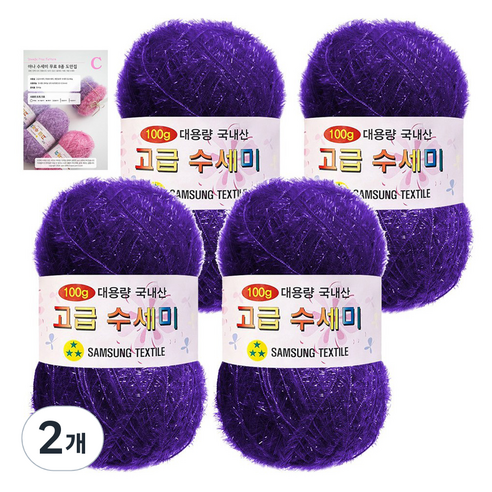 yarna 고급 수세미 100g 4p + C인쇄도안 8종 세트, 114 진보라, 2개