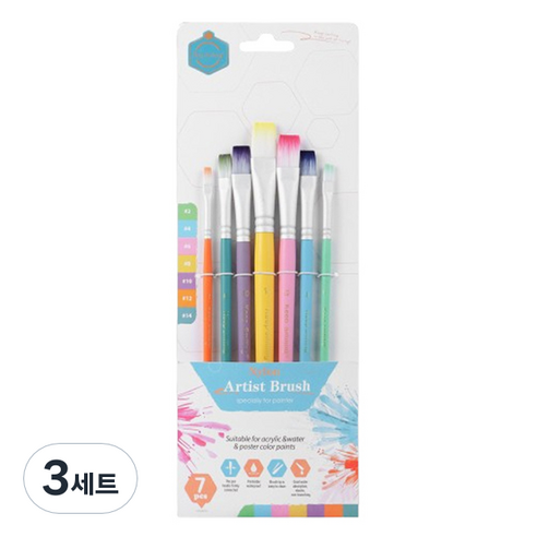 ABM 수채화 아트 평붓 F 7종 세트, 3세트, 2호, 4호, 6호, 8호, 10호, 12호, 14호