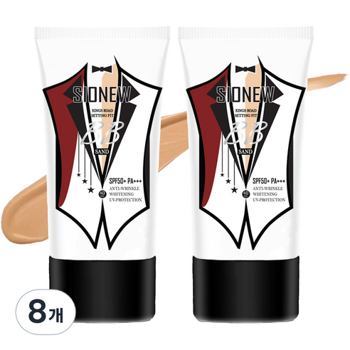 시오뉴 킹스로드 셋팅핏 비비크림 40ml, 25호 샌드 어두운피부톤, 8개