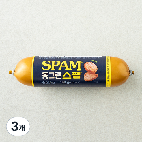 스팸 동그란 스팸, 160g, 3개