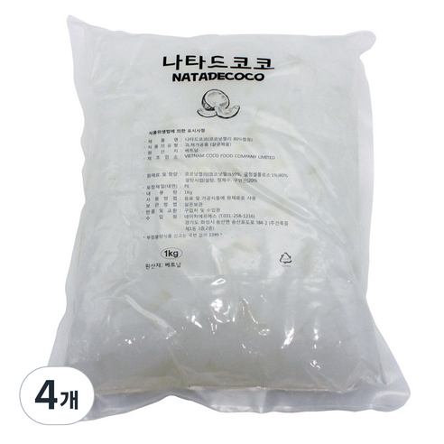 코코넛젤리 1kg 8mm(음료용), 4개