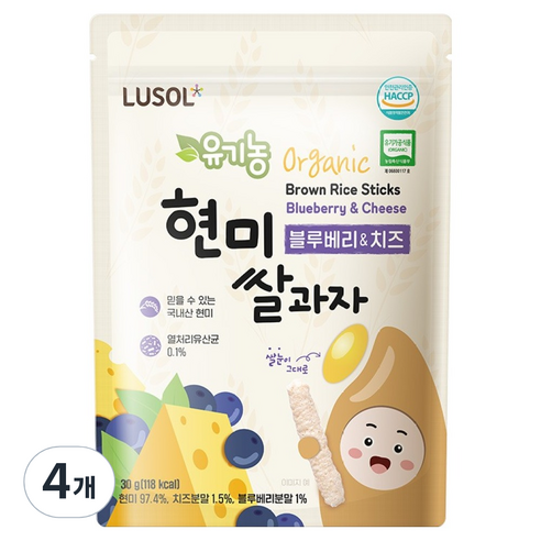 루솔 유기농 현미쌀과자, 혼합맛(블루베리 / 치즈), 30g, 4개