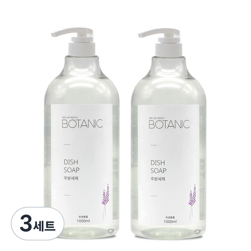 비엔디생활건강 보타닉 주방세제 1000ml x 2p + 전용펌프 세트, 6세트, 2L