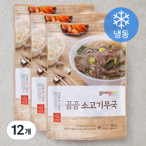 곰곰 소고기 무국 (냉동), 500g, 12개