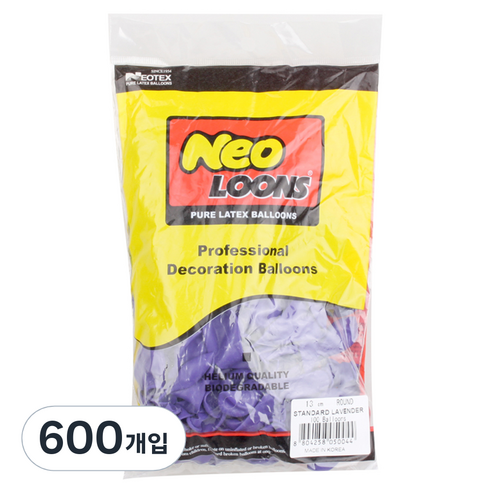 네오룬즈 13cm 라운드풍선, 스탠다드 라벤더, 600개
