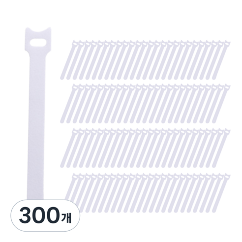 오마이남친 만능 벨크로 타이 밴드, 화이트, 300개