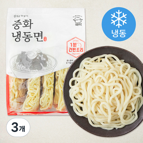 쿡탁 중화 면 5입 (냉동), 1.25kg, 3개