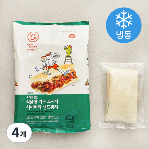 유아왓유잇 신세계푸드 식물성 라구 소시지 치아바타 샌드위치 (냉동), 150g, 3개입, 4개
